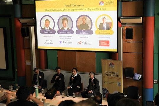 Full Circle at Cambridge: Discussing Japan Market Entry at the Cambridge Japan Forum 2025