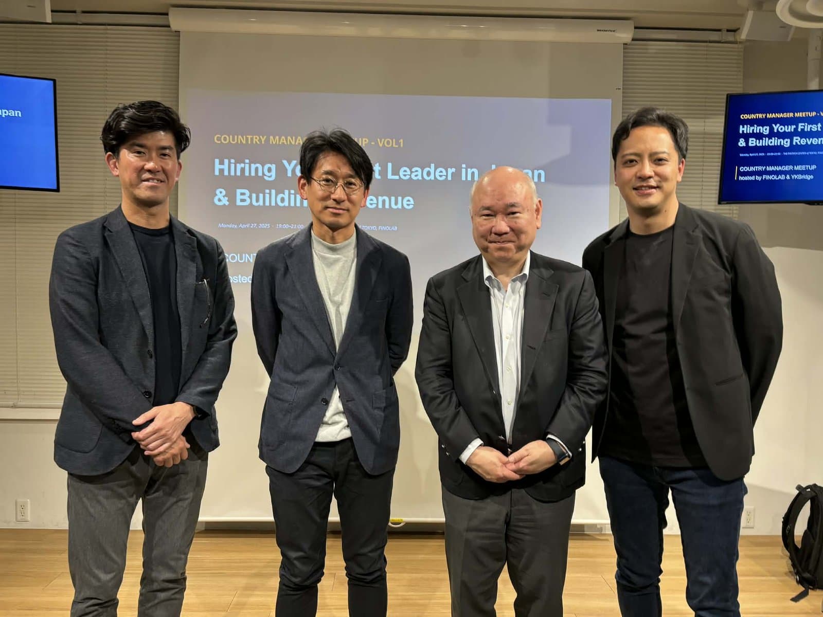 Japan Market Entry in Practice: Lessons from Country Managers Building from 0 to 1