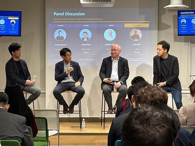Panel discussion in progress